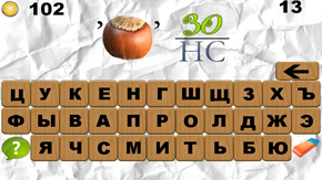 РЕЗОНАНС
