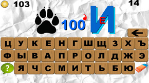 СЛЕДСТВИЕ