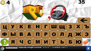 МОДУЛЬ
