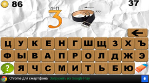 ПРИМЕР