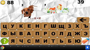 АКСИОМА