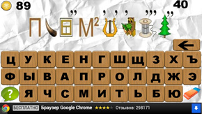 ПРОГРАММИРОВАНИЕ