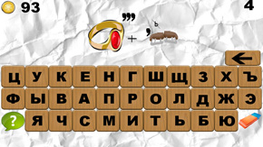 КОЛОНКИ