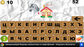 КОНДОР