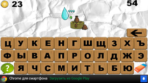 КАЛИНА
